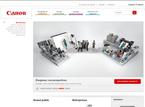 Canon France Business Services